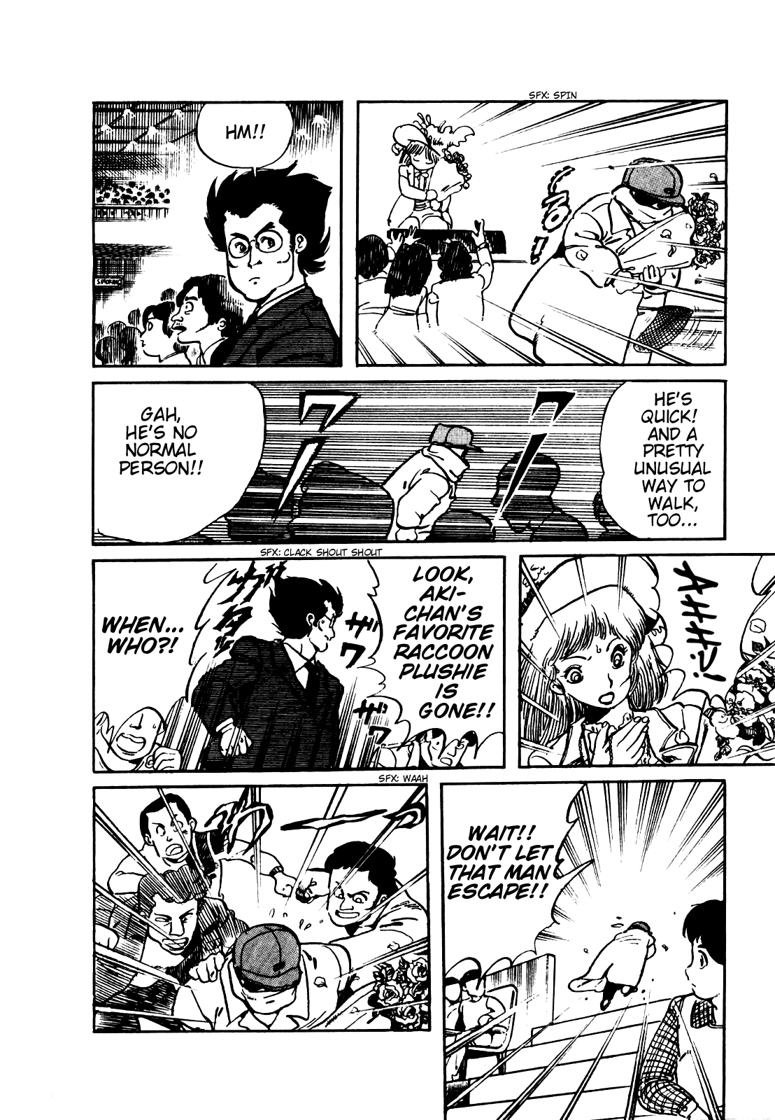 Sasuga no Sarutobi Chapter 16 page 23 - Chapter 16