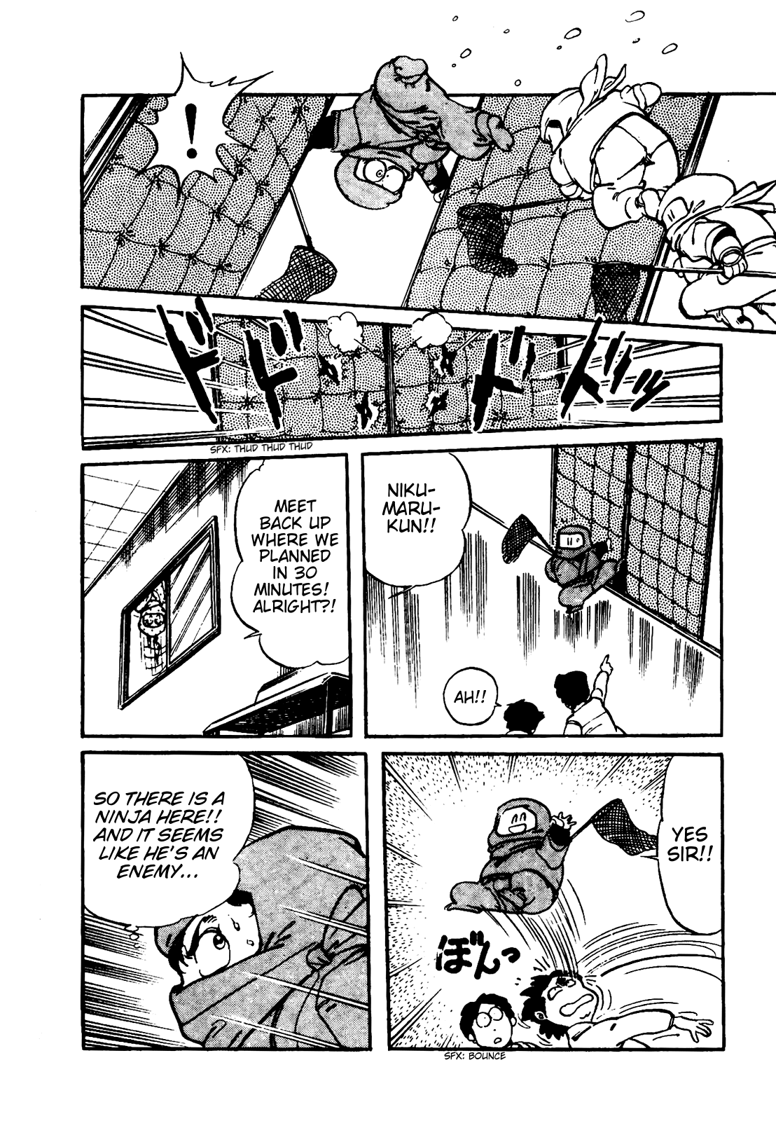 Sasuga no Sarutobi Chapter 16 page 25 - Chapter 16