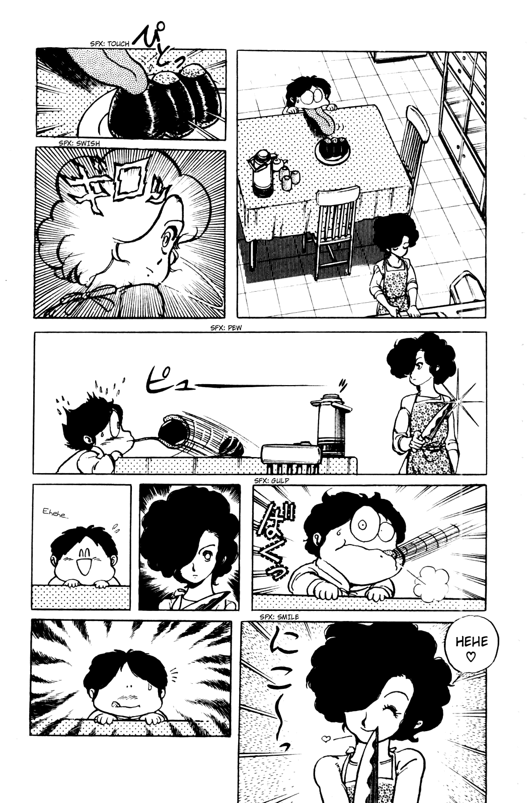 Sasuga no Sarutobi Chapter 16 page 8 - Chapter 16