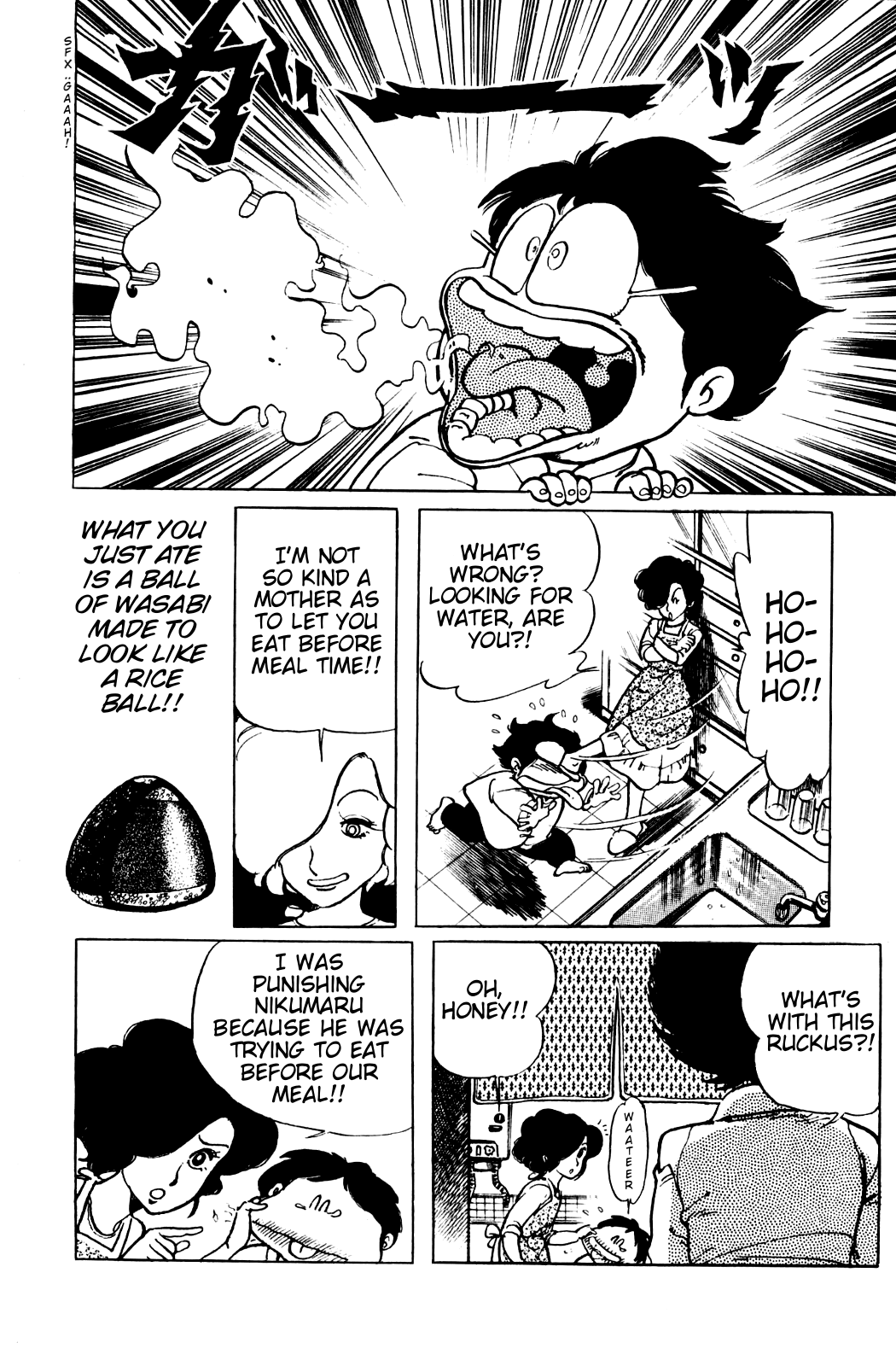 Sasuga no Sarutobi Chapter 16 page 9 - Chapter 16