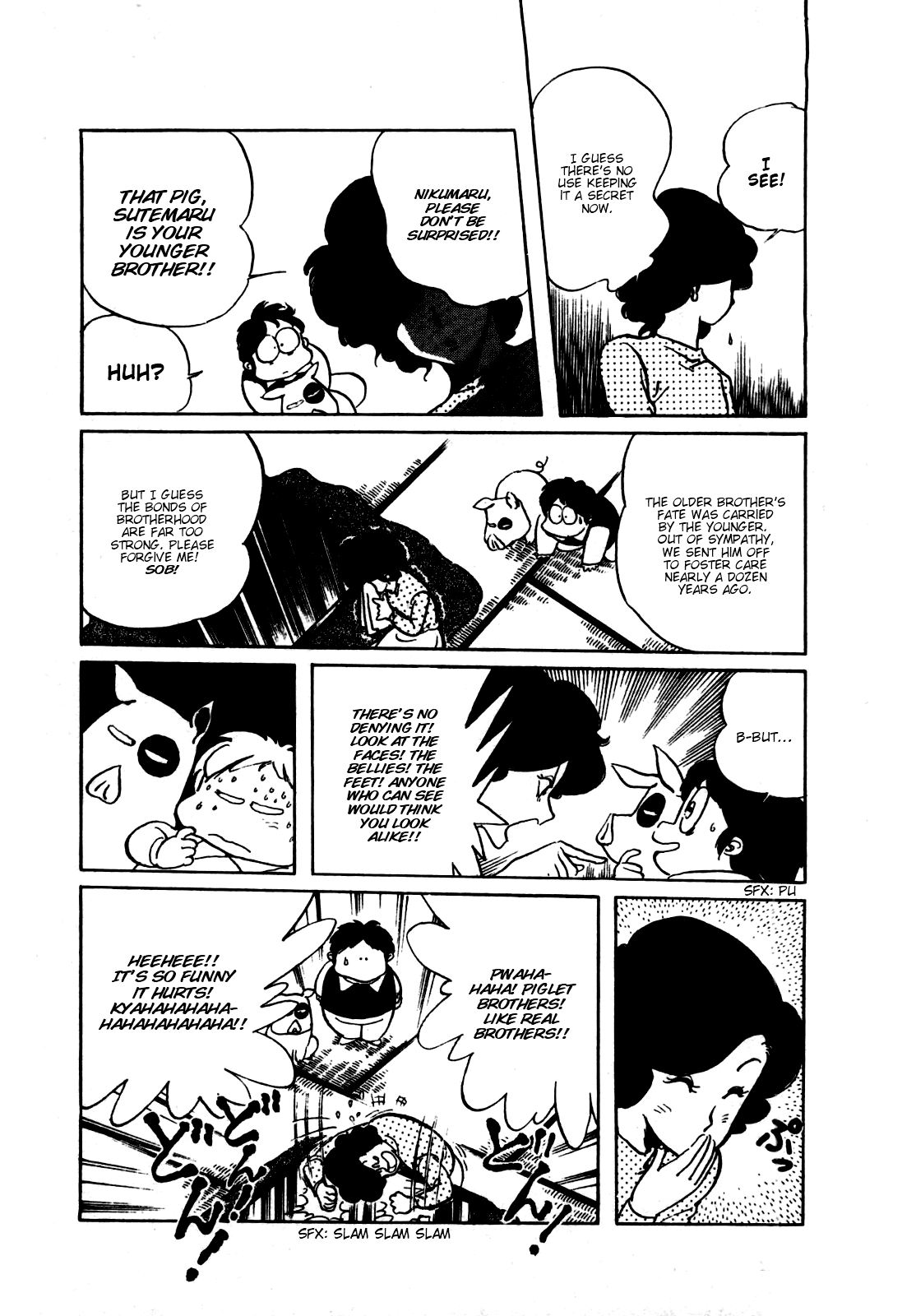 Sasuga no Sarutobi Chapter 17 page 12 - Chapter 17