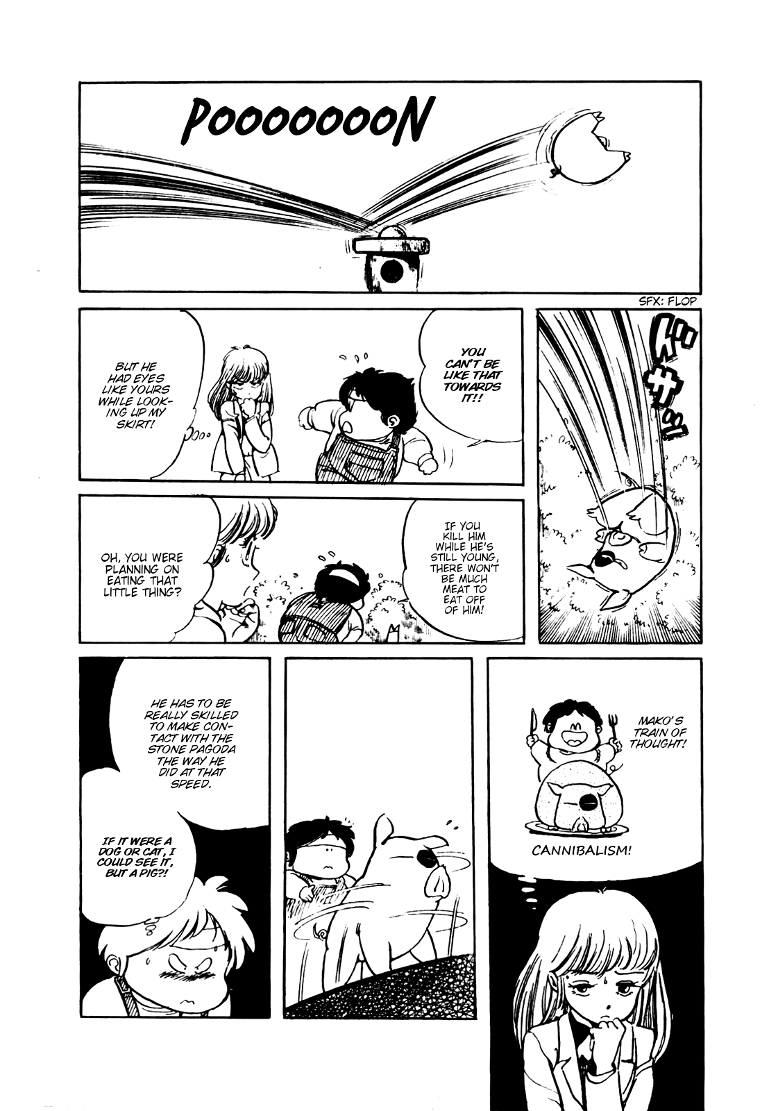 Sasuga no Sarutobi Chapter 17 page 17 - Chapter 17
