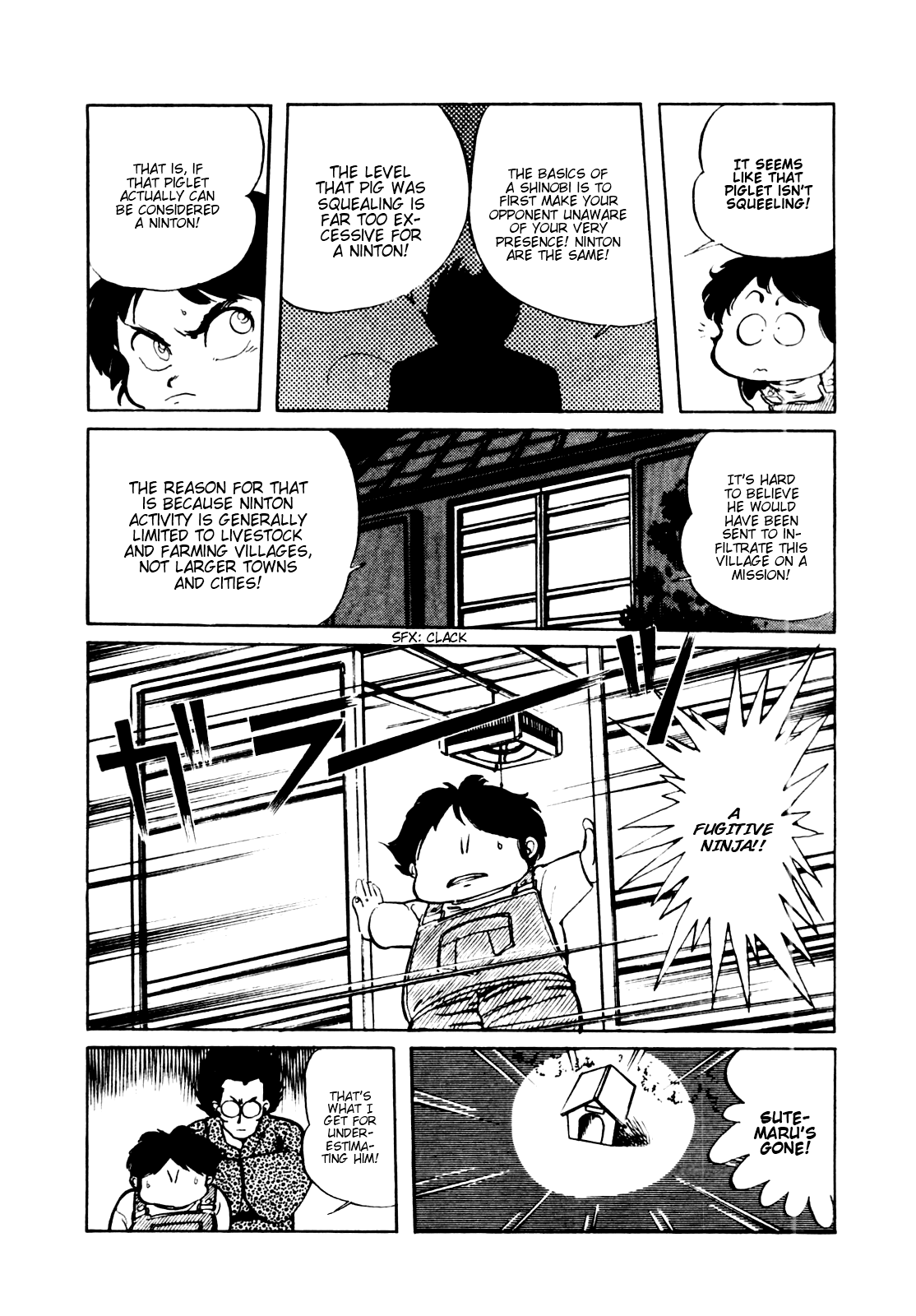Sasuga no Sarutobi Chapter 17 page 20 - Chapter 17