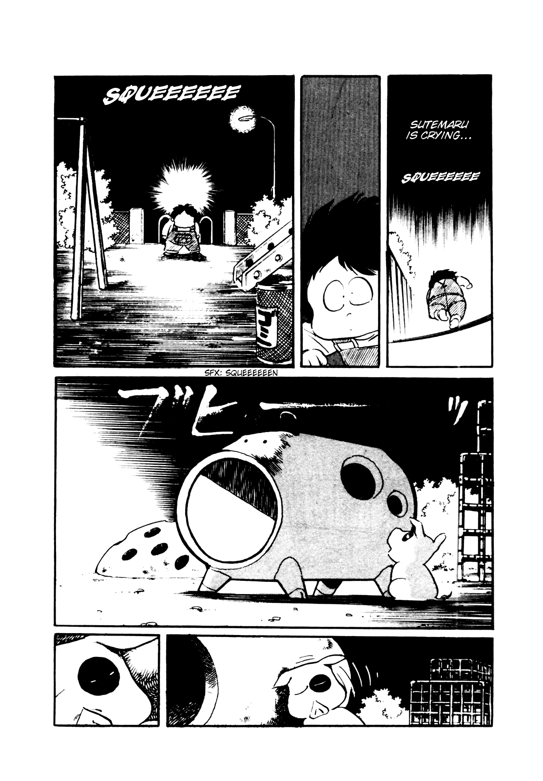 Sasuga no Sarutobi Chapter 17 page 24 - Chapter 17