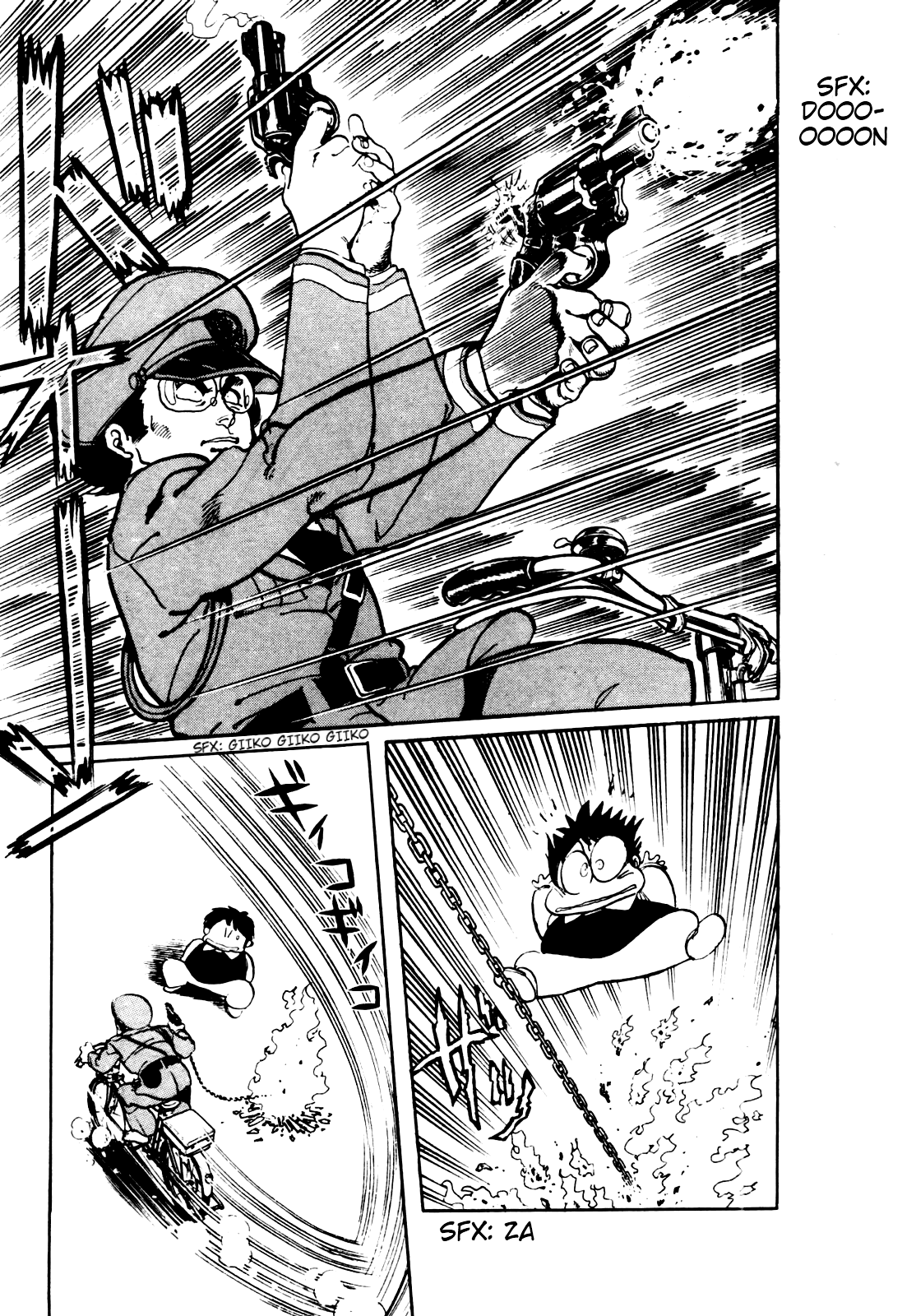Sasuga no Sarutobi Chapter 17 page 6 - Chapter 17