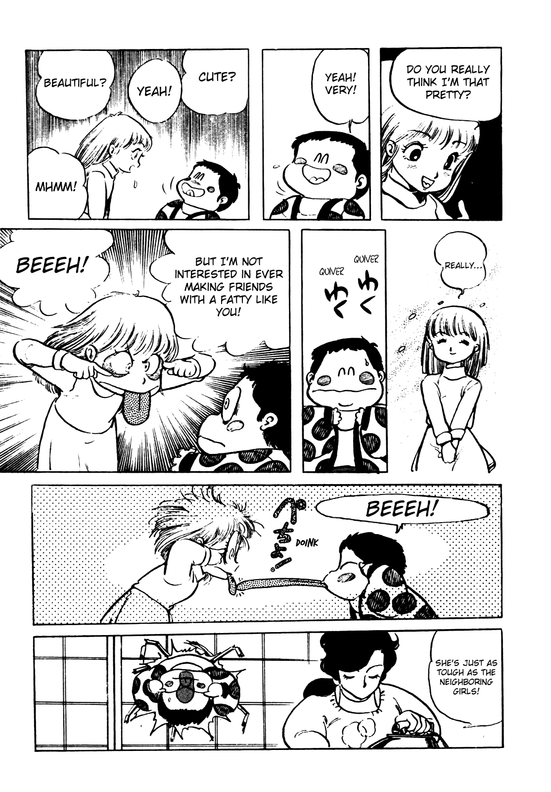 Sasuga no Sarutobi Chapter 18 page 12 - Chapter 18