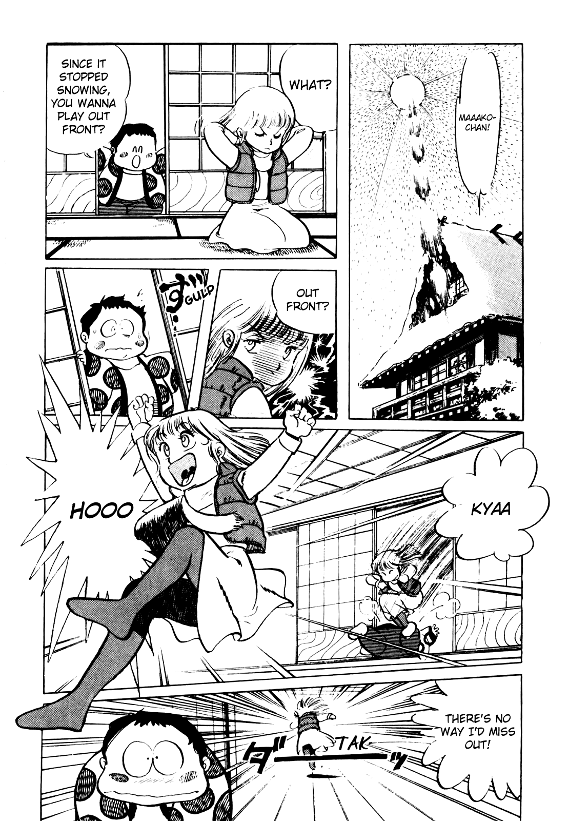 Sasuga no Sarutobi Chapter 18 page 13 - Chapter 18