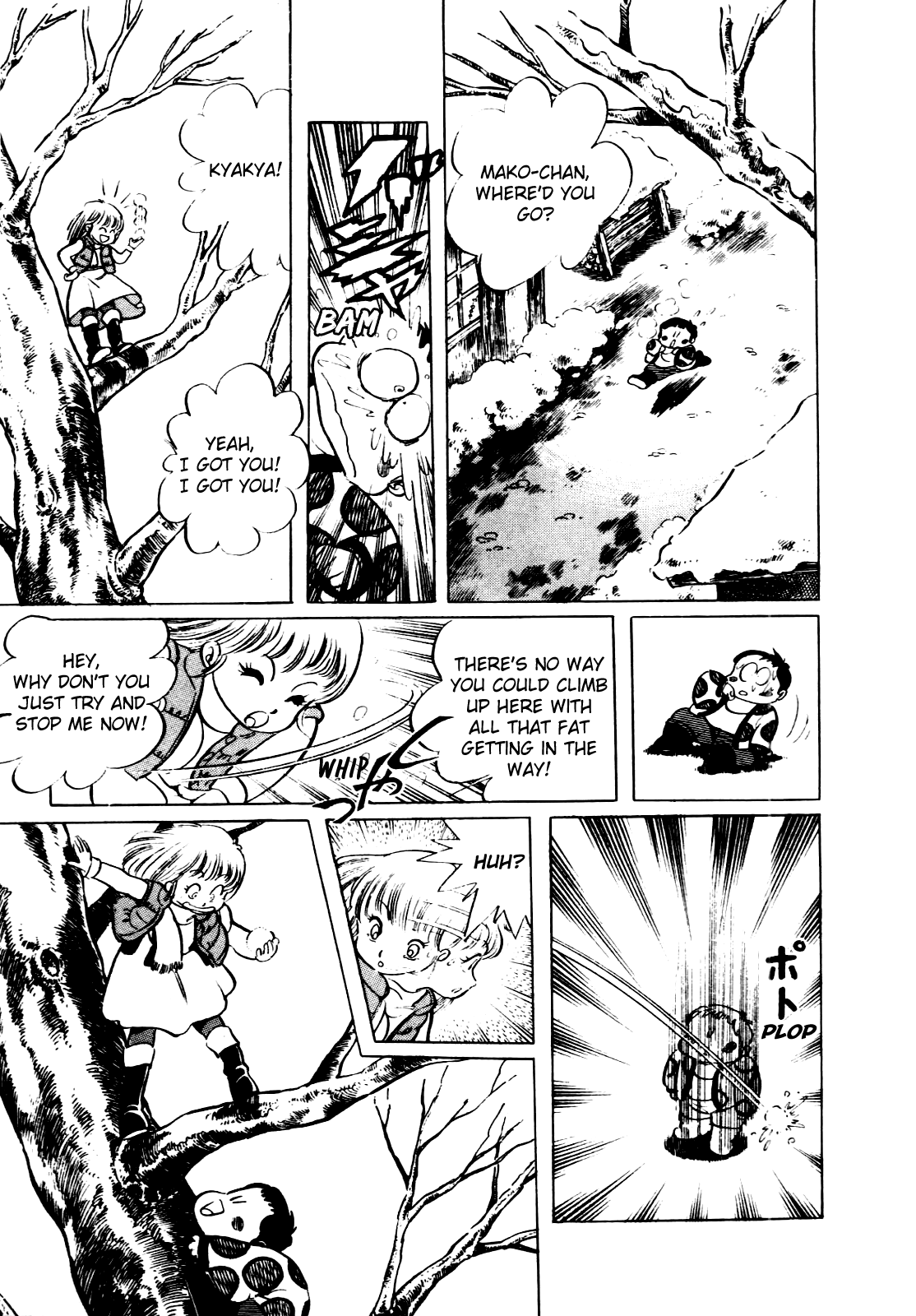 Sasuga no Sarutobi Chapter 18 page 14 - Chapter 18