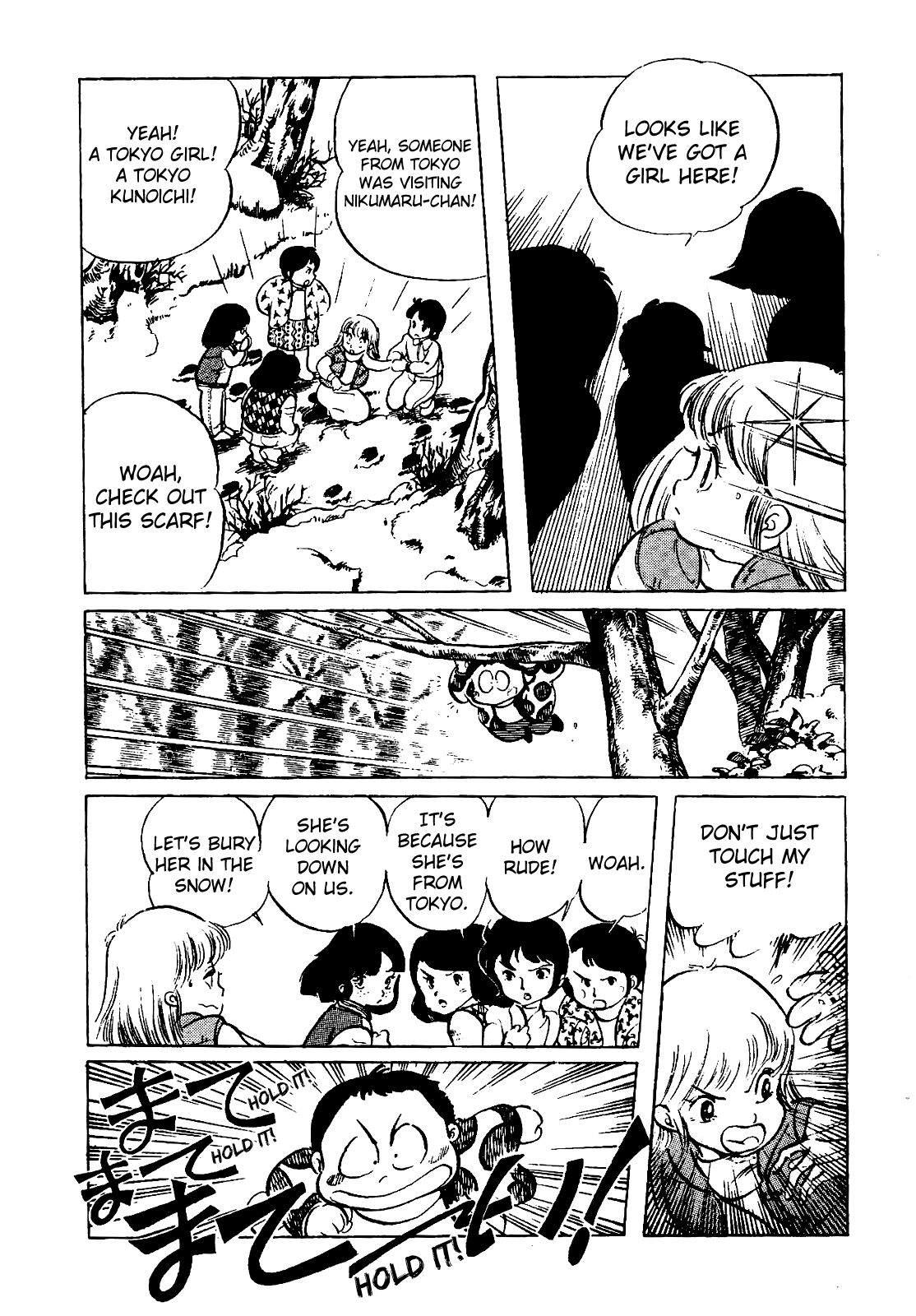 Sasuga no Sarutobi Chapter 18 page 16 - Chapter 18