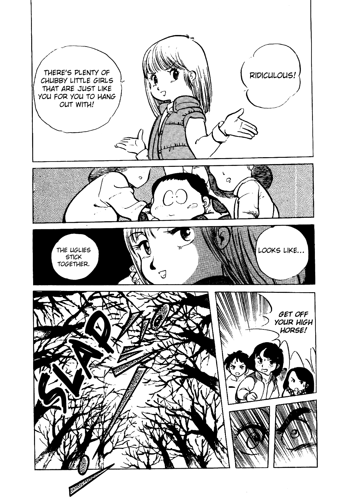 Sasuga no Sarutobi Chapter 18 page 18 - Chapter 18