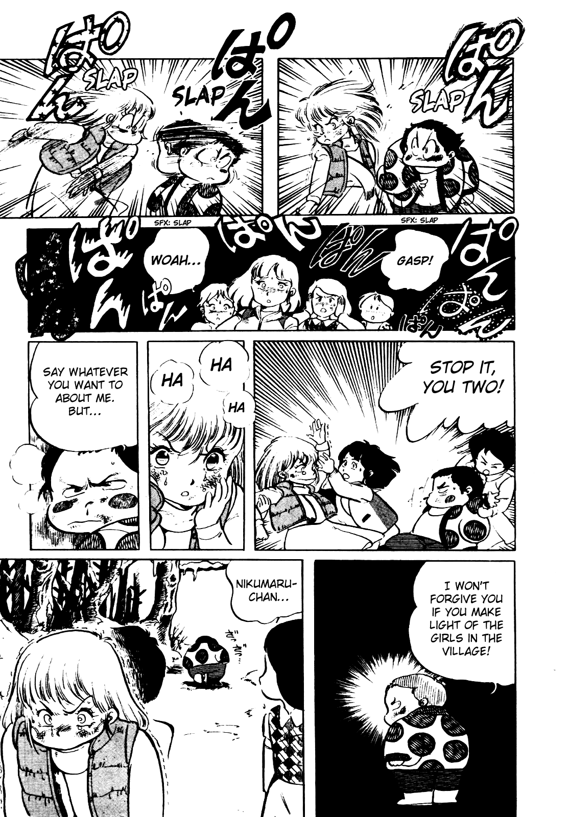 Sasuga no Sarutobi Chapter 18 page 20 - Chapter 18