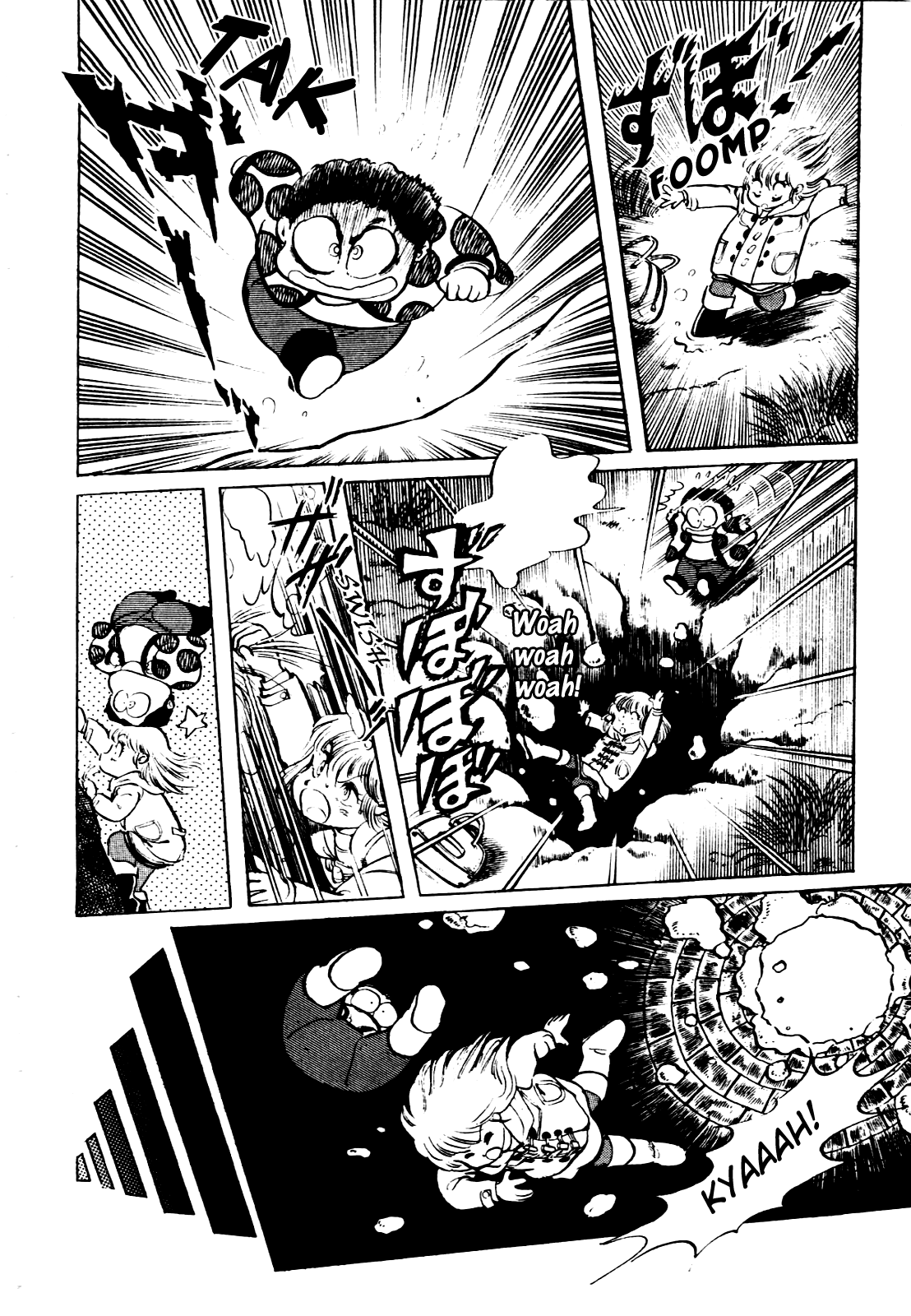 Sasuga no Sarutobi Chapter 18 page 23 - Chapter 18