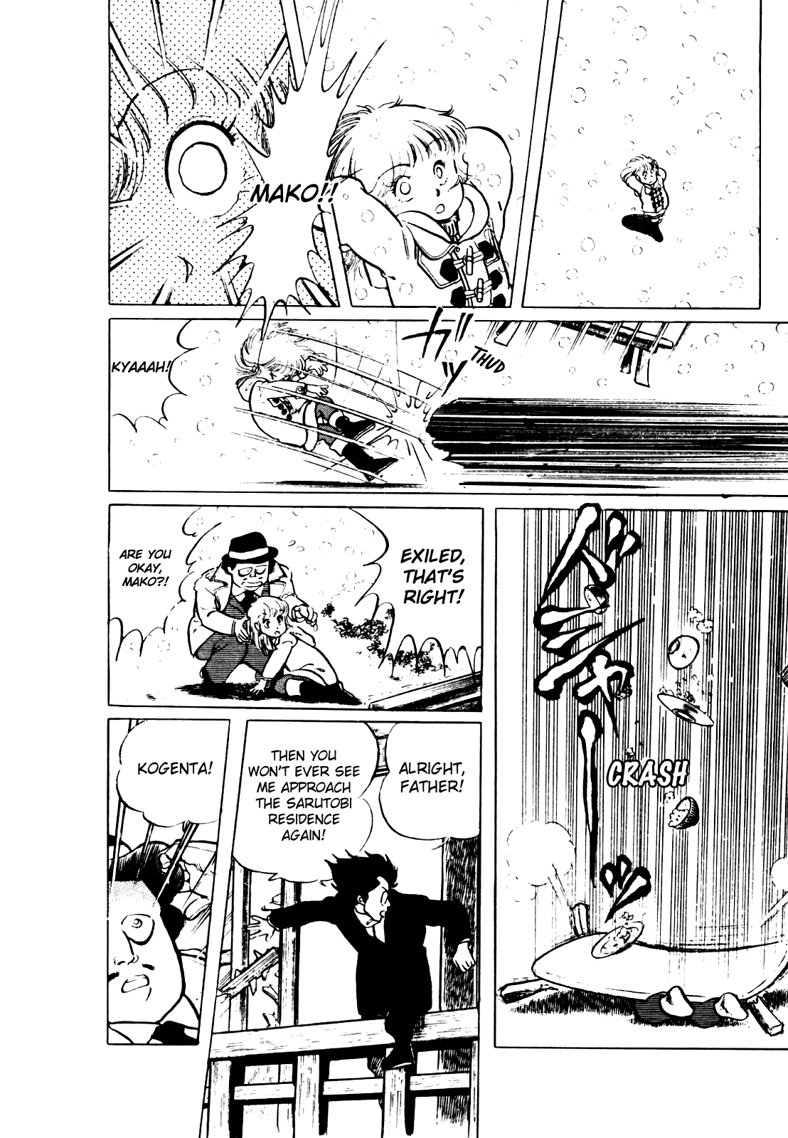 Sasuga no Sarutobi Chapter 18 page 7 - Chapter 18