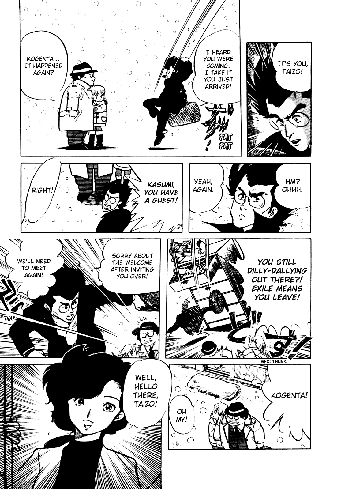 Sasuga no Sarutobi Chapter 18 page 8 - Chapter 18