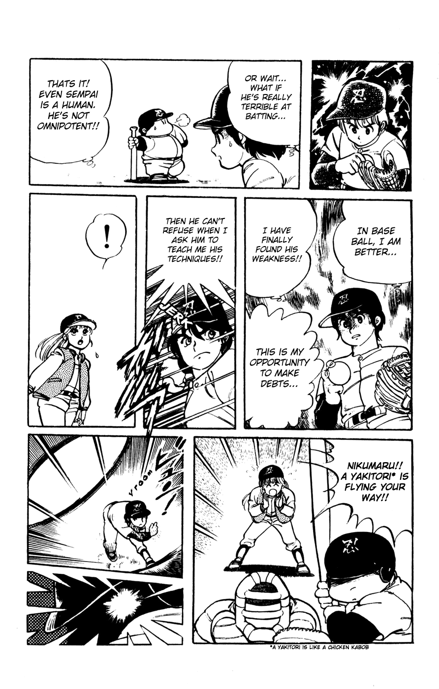 Sasuga no Sarutobi Chapter 19 page 12 - Chapter 19