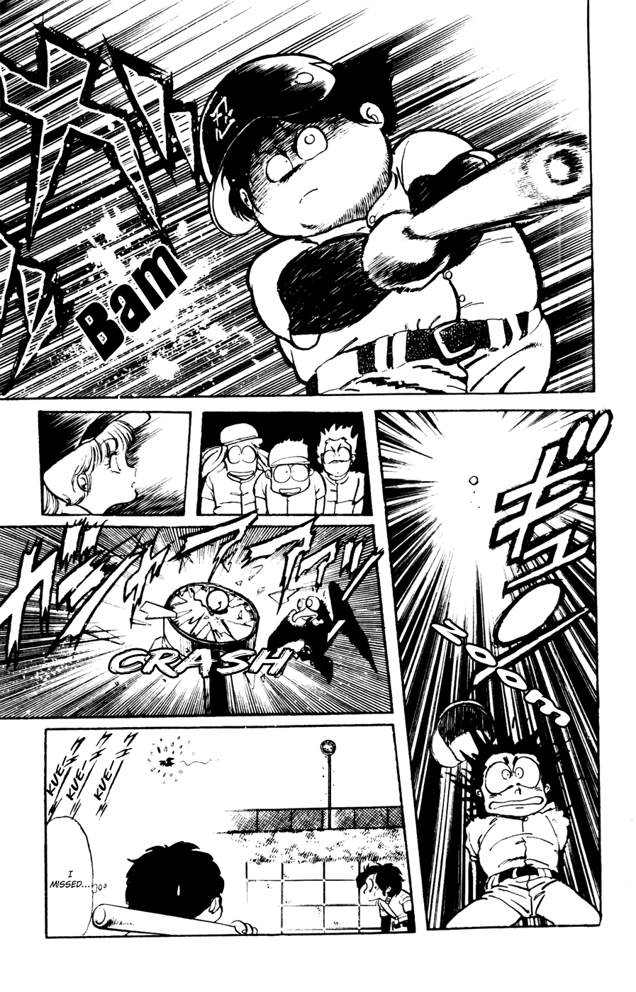 Sasuga no Sarutobi Chapter 19 page 13 - Chapter 19