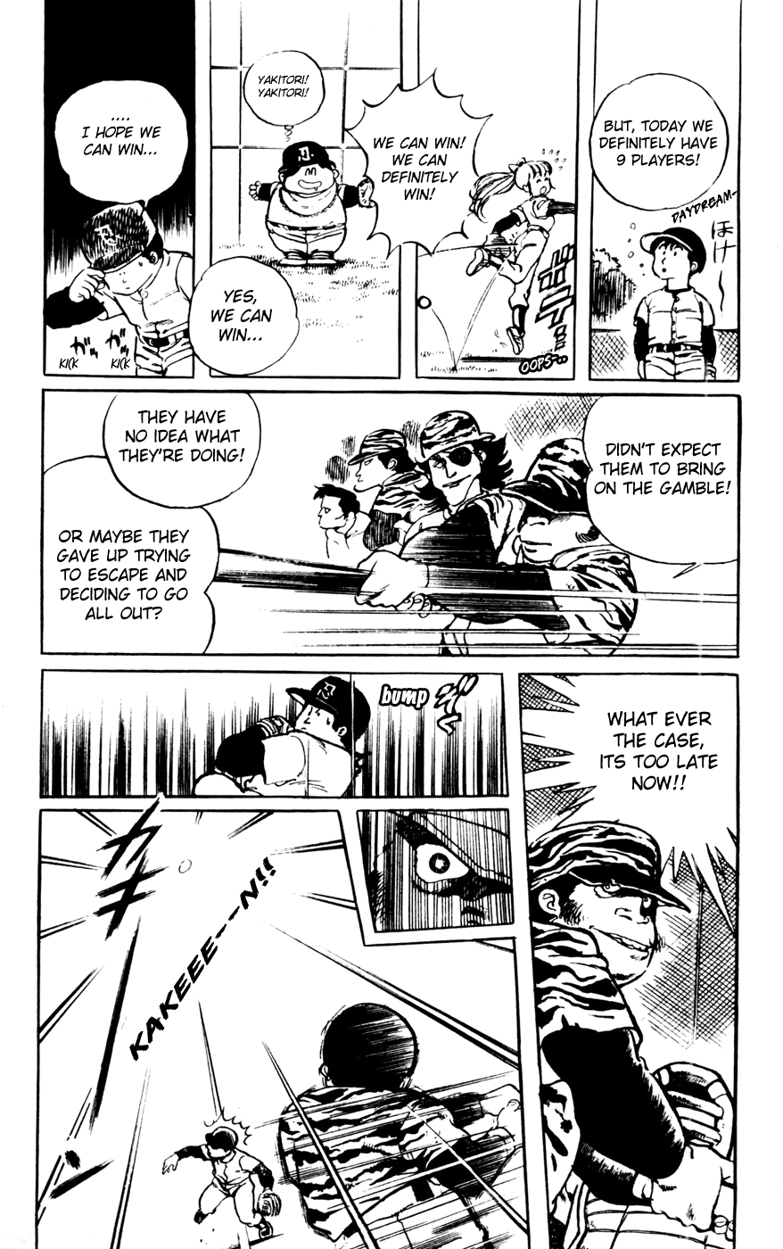 Sasuga no Sarutobi Chapter 19 page 17 - Chapter 19
