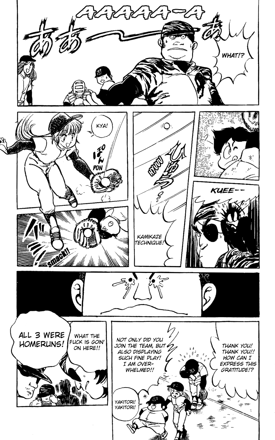 Sasuga no Sarutobi Chapter 19 page 19 - Chapter 19