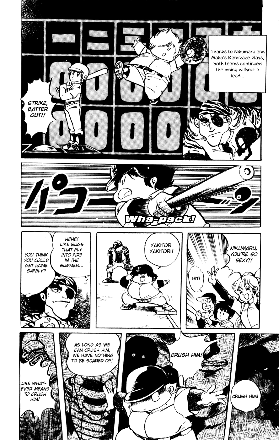 Sasuga no Sarutobi Chapter 19 page 20 - Chapter 19