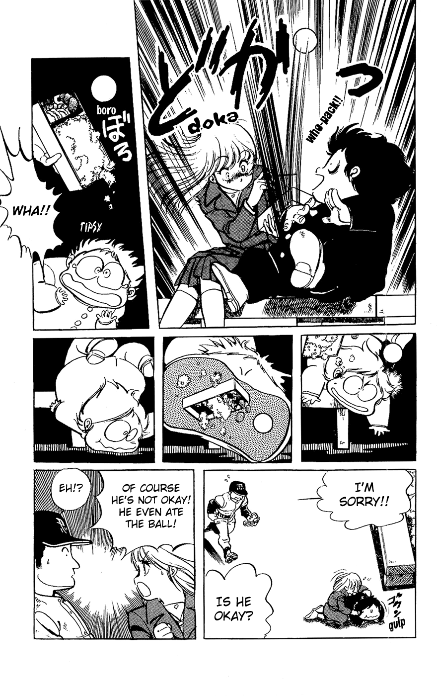 Sasuga no Sarutobi Chapter 19 page 3 - Chapter 19
