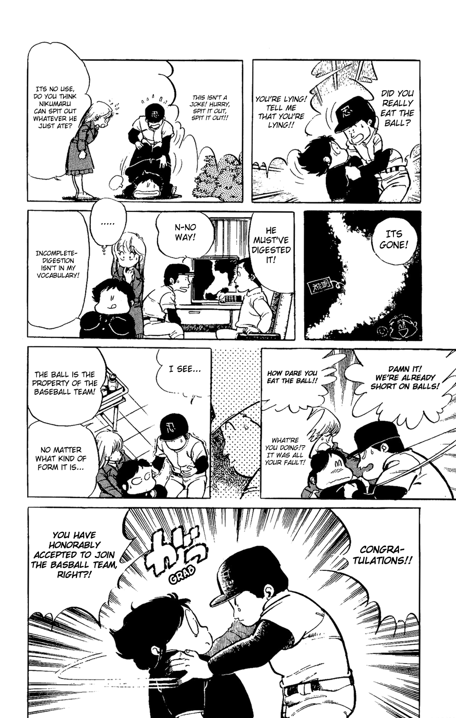 Sasuga no Sarutobi Chapter 19 page 4 - Chapter 19