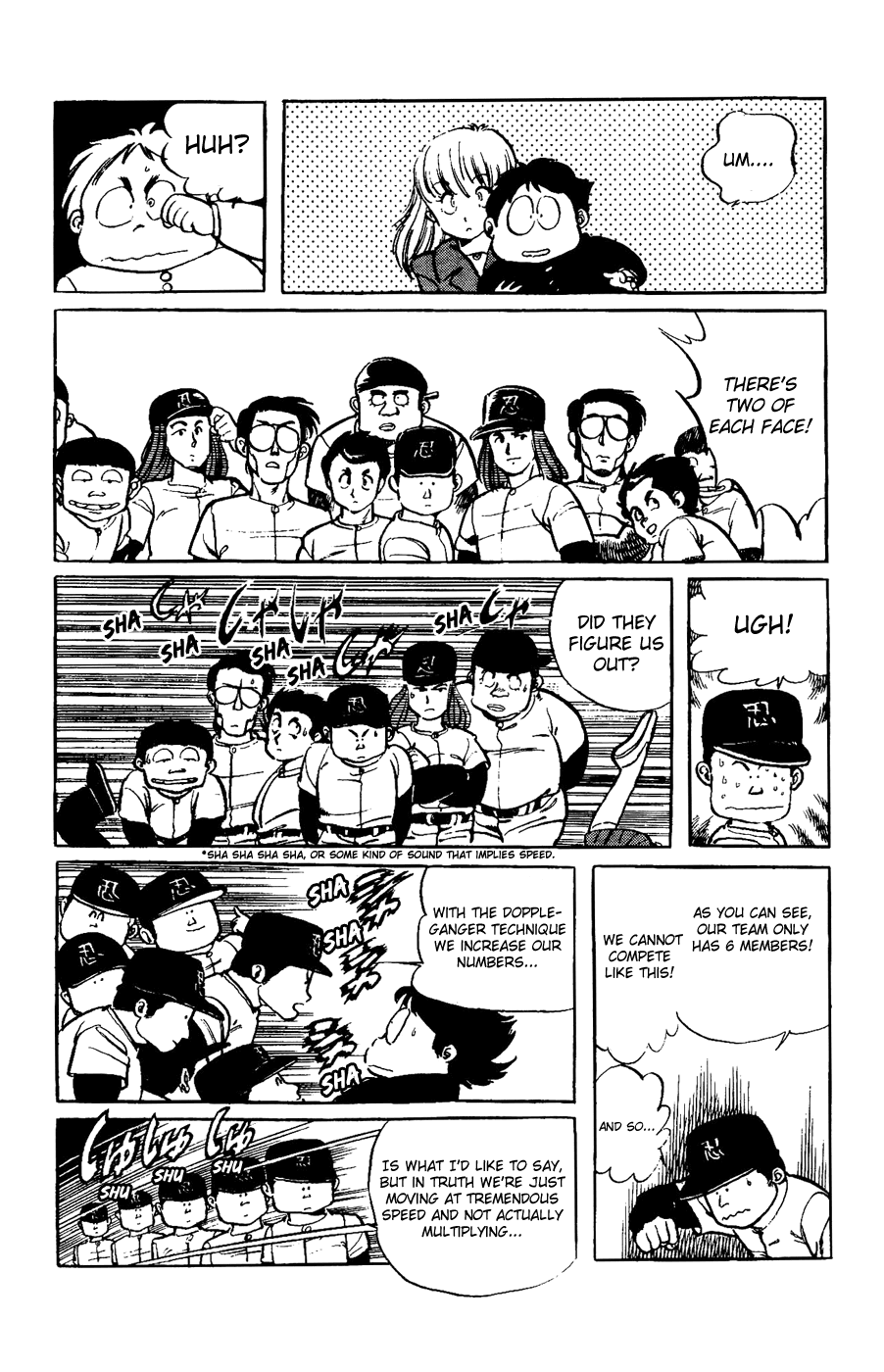 Sasuga no Sarutobi Chapter 19 page 6 - Chapter 19