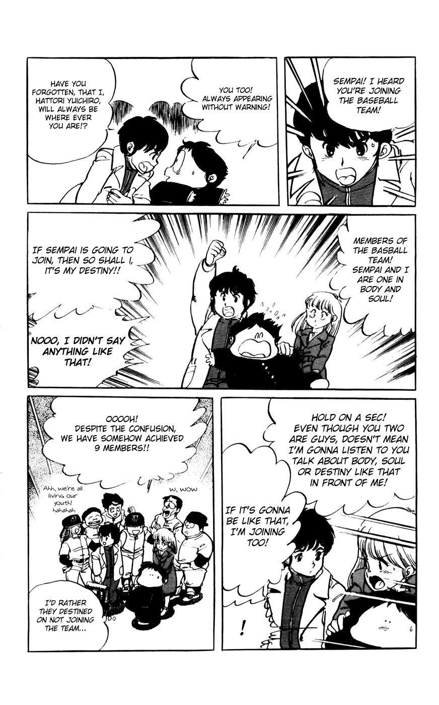 Sasuga no Sarutobi Chapter 19 page 8 - Chapter 19