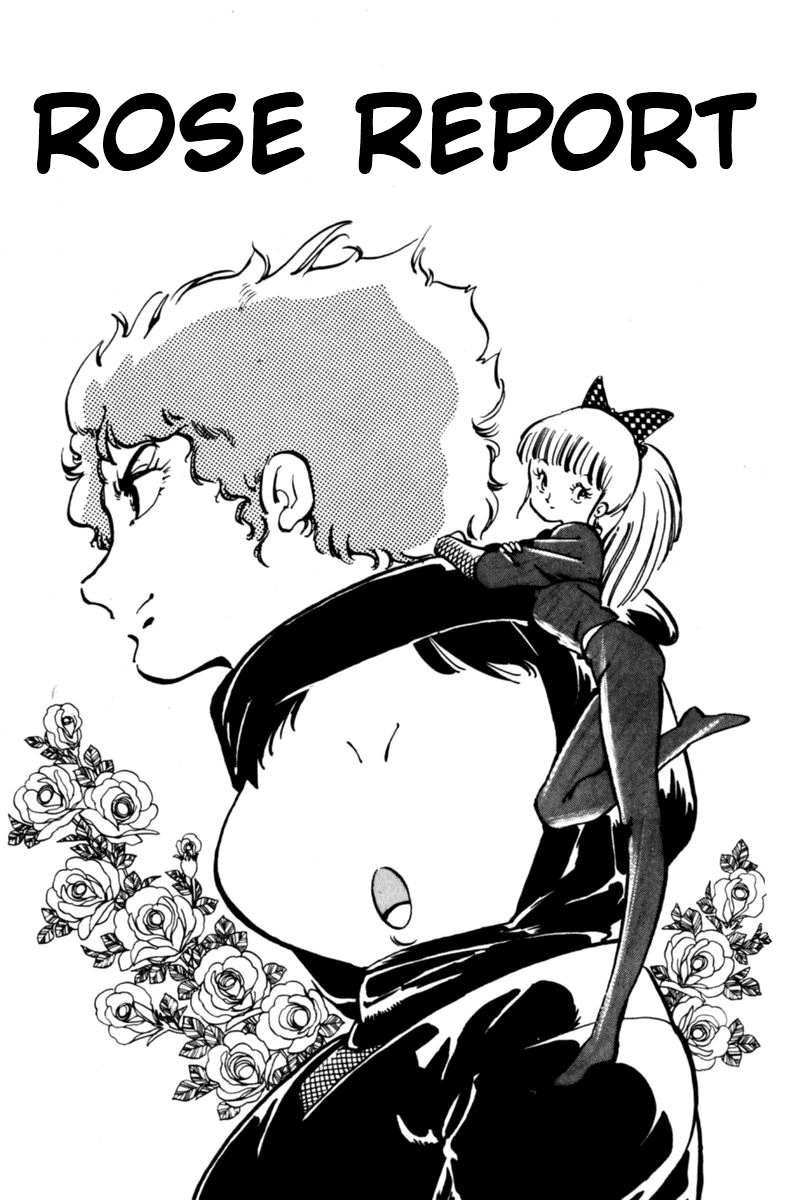 Sasuga no Sarutobi Chapter 2 page 1 - Chapter 2