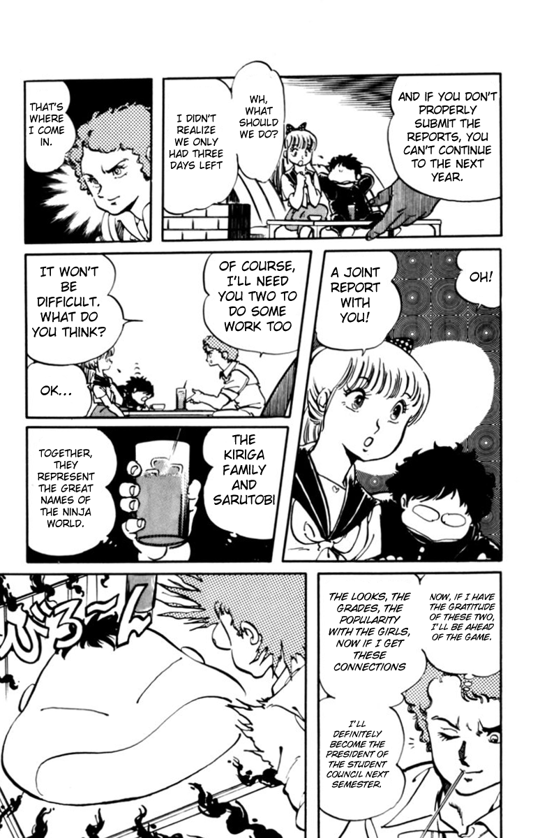 Sasuga no Sarutobi Chapter 2 page 13 - Chapter 2