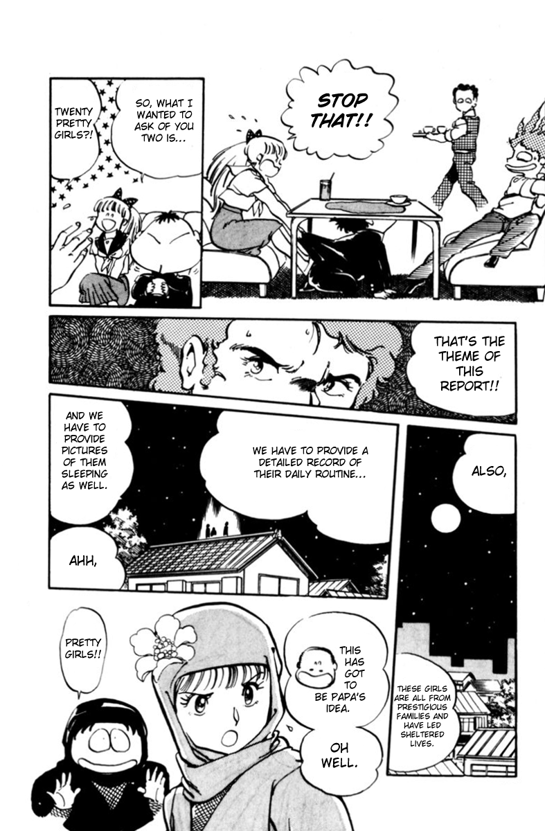 Sasuga no Sarutobi Chapter 2 page 14 - Chapter 2