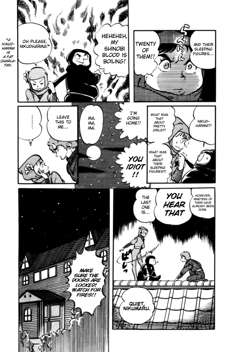Sasuga no Sarutobi Chapter 2 page 15 - Chapter 2