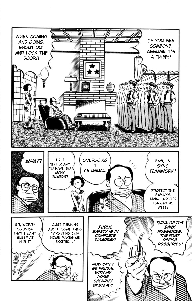 Sasuga no Sarutobi Chapter 2 page 16 - Chapter 2
