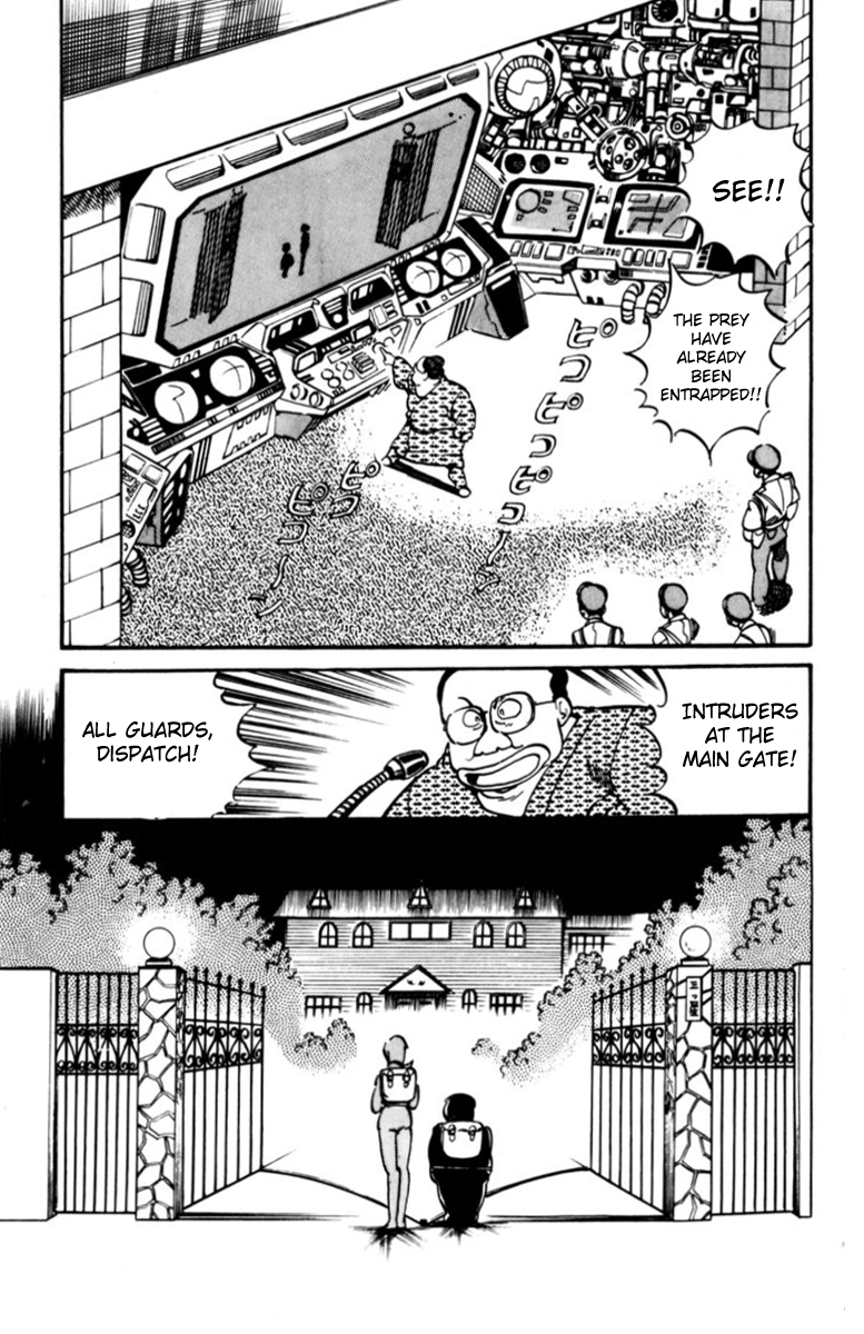 Sasuga no Sarutobi Chapter 2 page 17 - Chapter 2