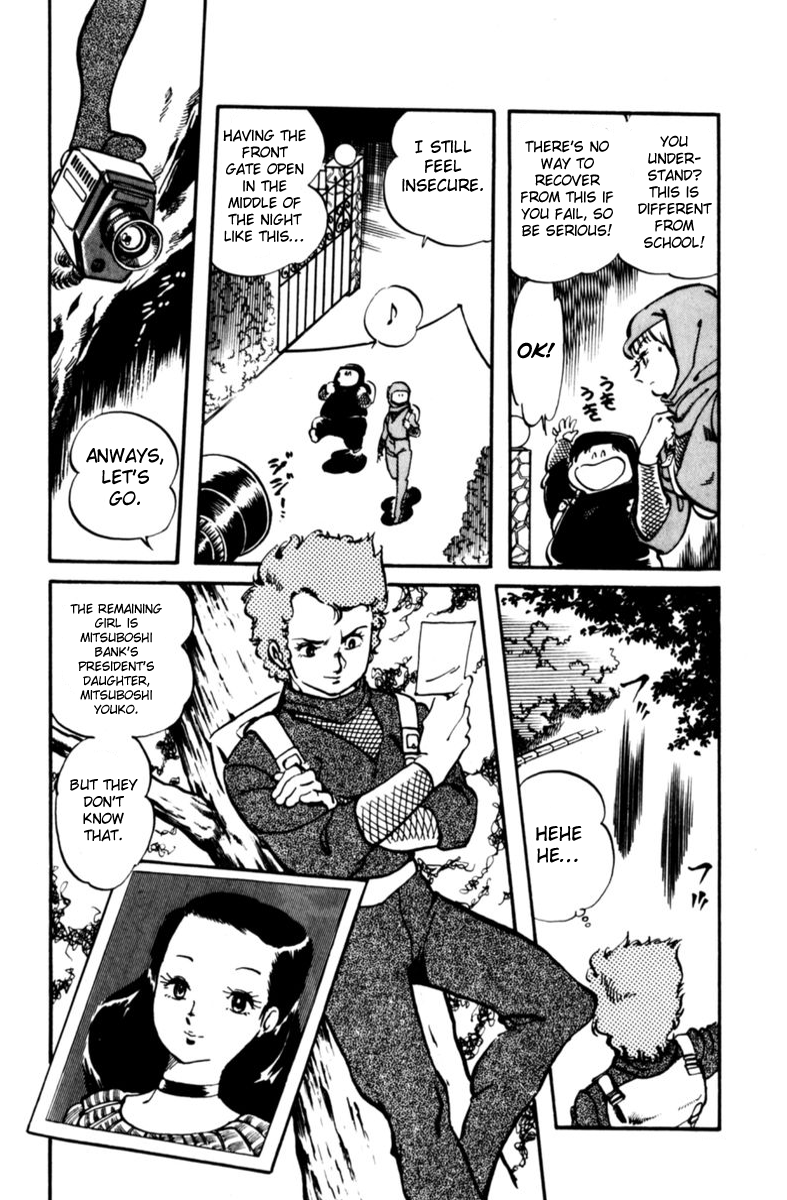 Sasuga no Sarutobi Chapter 2 page 18 - Chapter 2