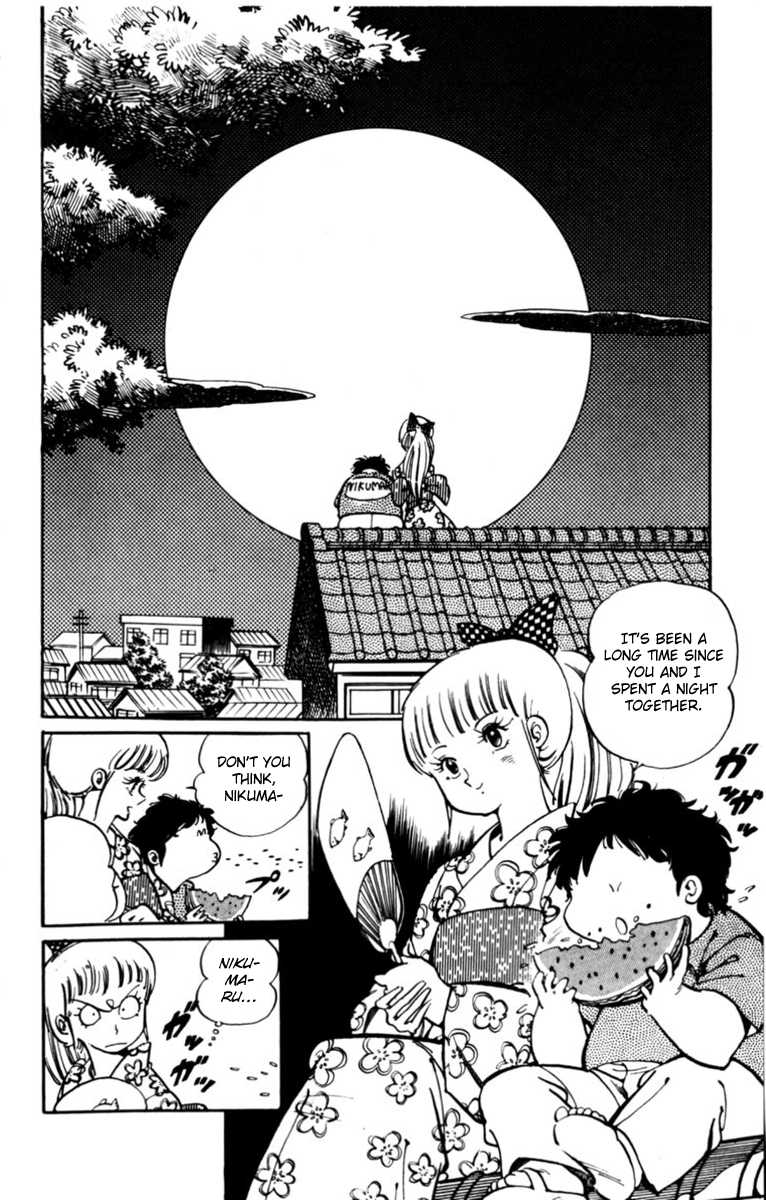 Sasuga no Sarutobi Chapter 2 page 2 - Chapter 2