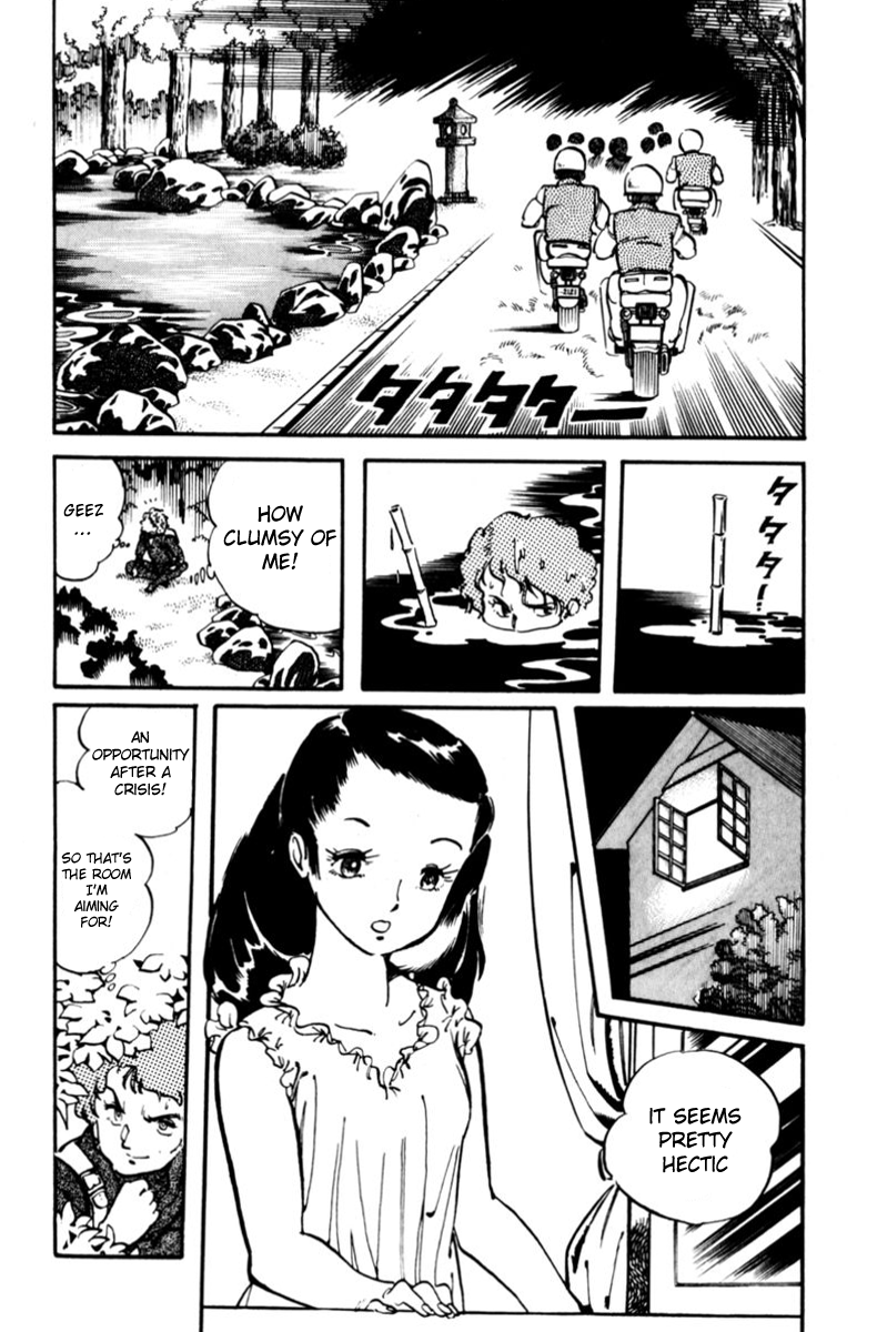 Sasuga no Sarutobi Chapter 2 page 22 - Chapter 2