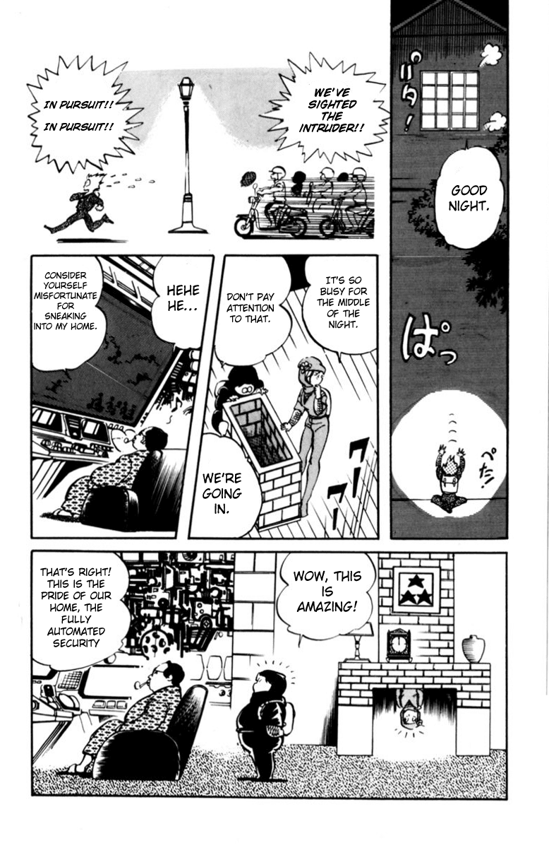Sasuga no Sarutobi Chapter 2 page 24 - Chapter 2