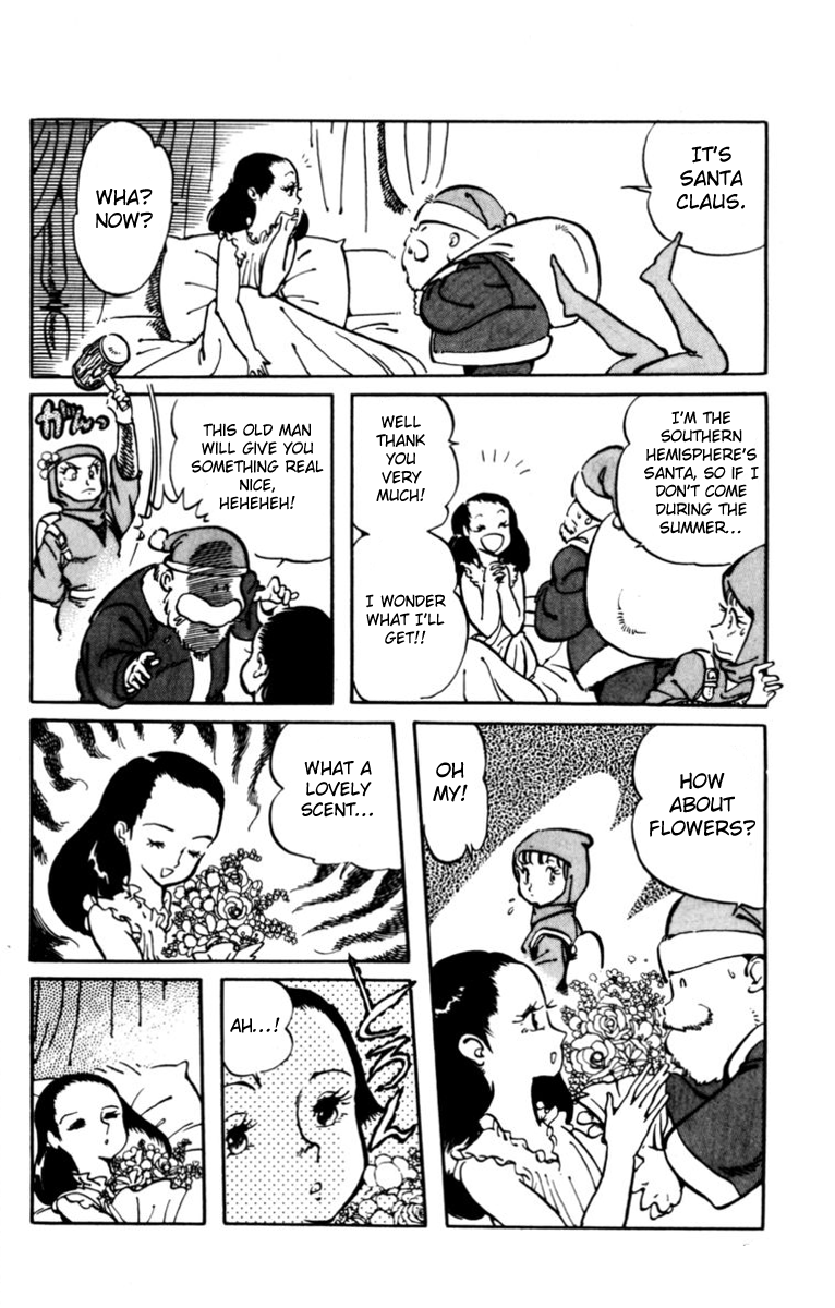 Sasuga no Sarutobi Chapter 2 page 30 - Chapter 2
