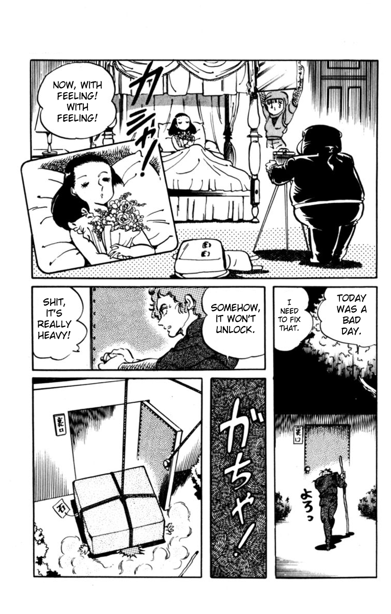 Sasuga no Sarutobi Chapter 2 page 31 - Chapter 2