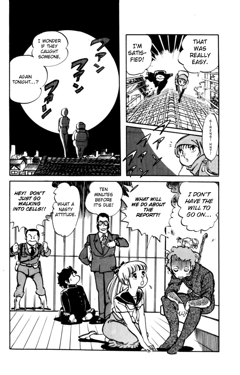 Sasuga no Sarutobi Chapter 2 page 32 - Chapter 2