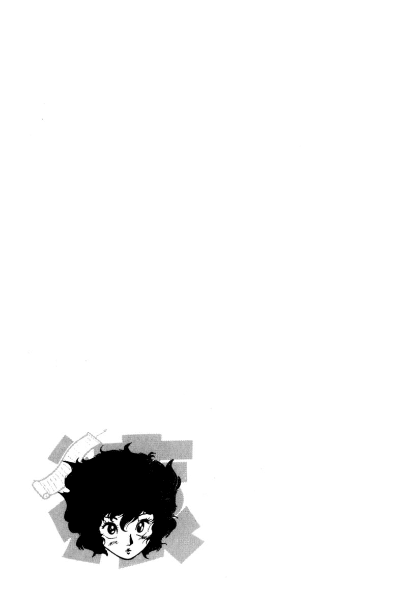 Sasuga no Sarutobi Chapter 2 page 33 - Chapter 2
