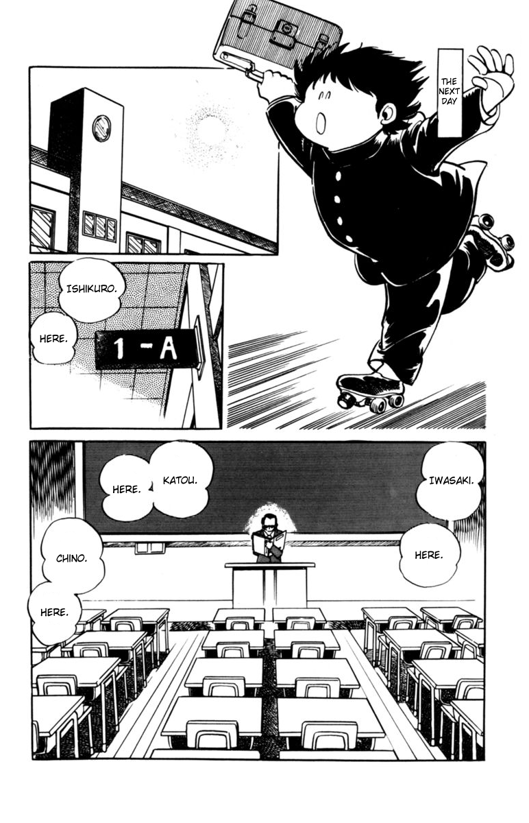 Sasuga no Sarutobi Chapter 2 page 4 - Chapter 2