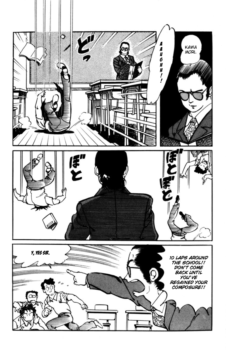 Sasuga no Sarutobi Chapter 2 page 5 - Chapter 2