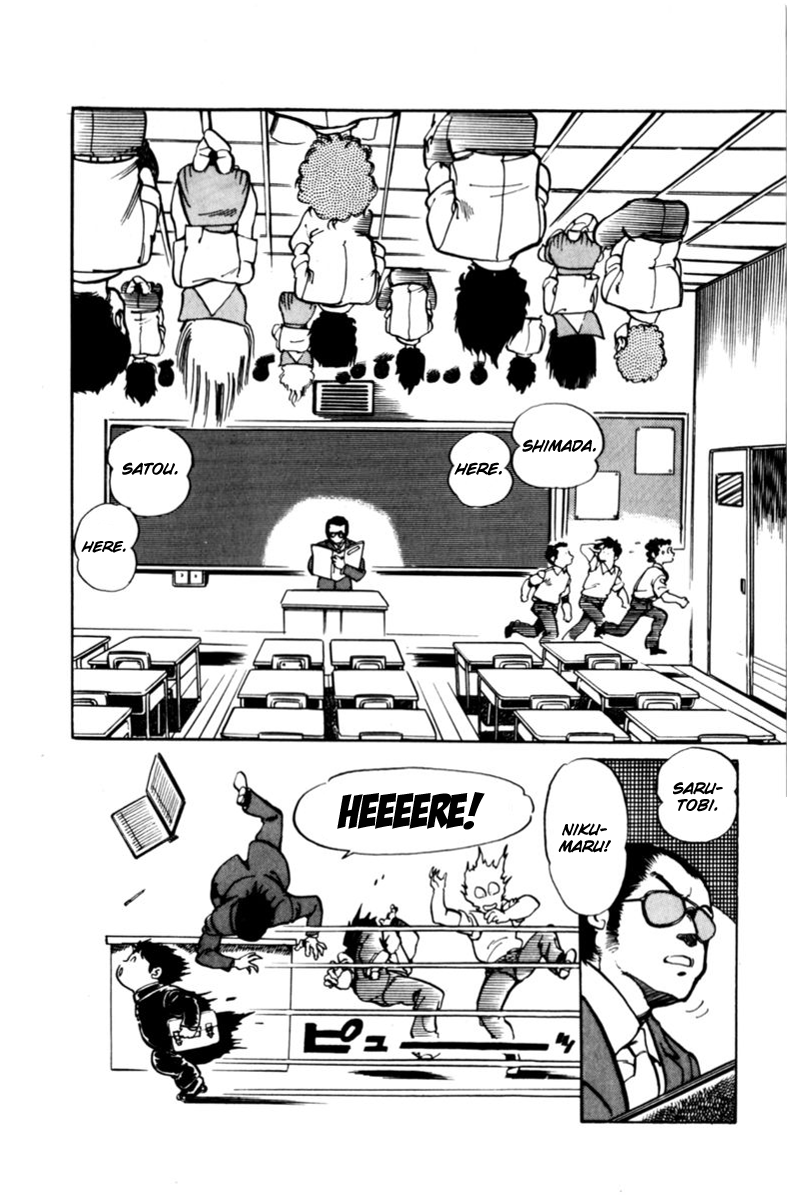 Sasuga no Sarutobi Chapter 2 page 6 - Chapter 2