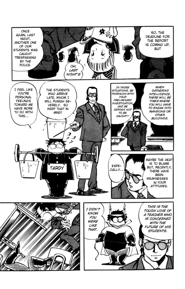 Sasuga no Sarutobi Chapter 2 page 7 - Chapter 2