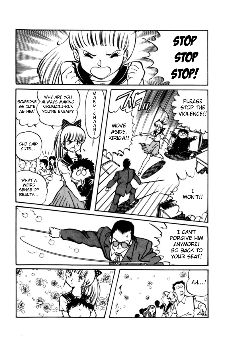 Sasuga no Sarutobi Chapter 2 page 8 - Chapter 2