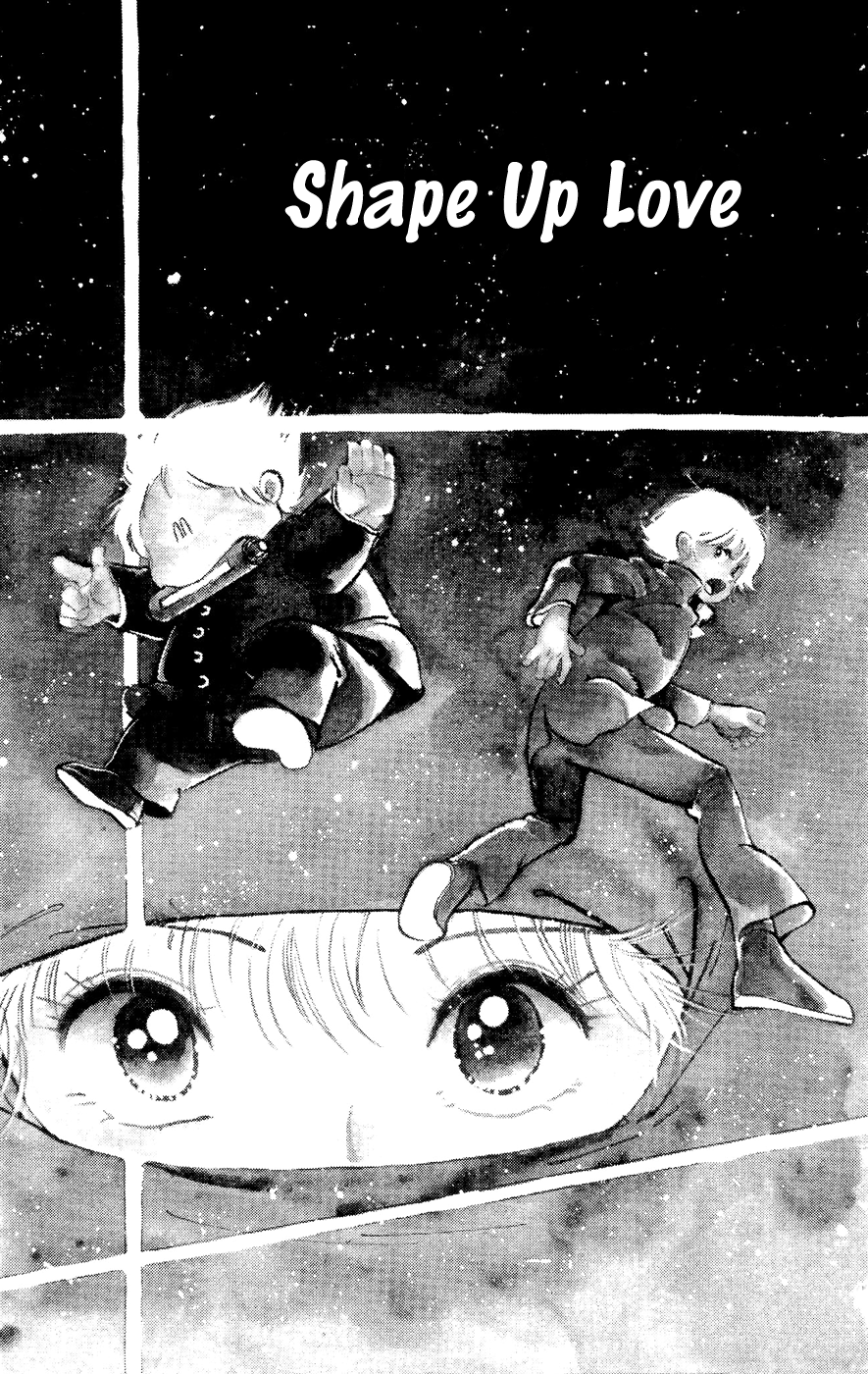 Sasuga no Sarutobi Chapter 20 page 1 - Chapter 20