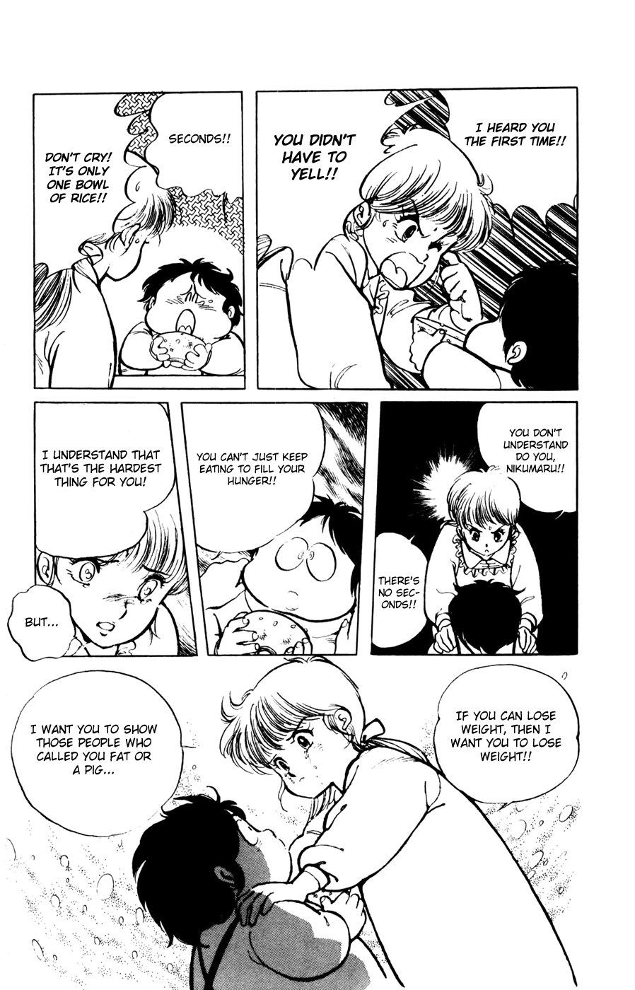 Sasuga no Sarutobi Chapter 20 page 12 - Chapter 20