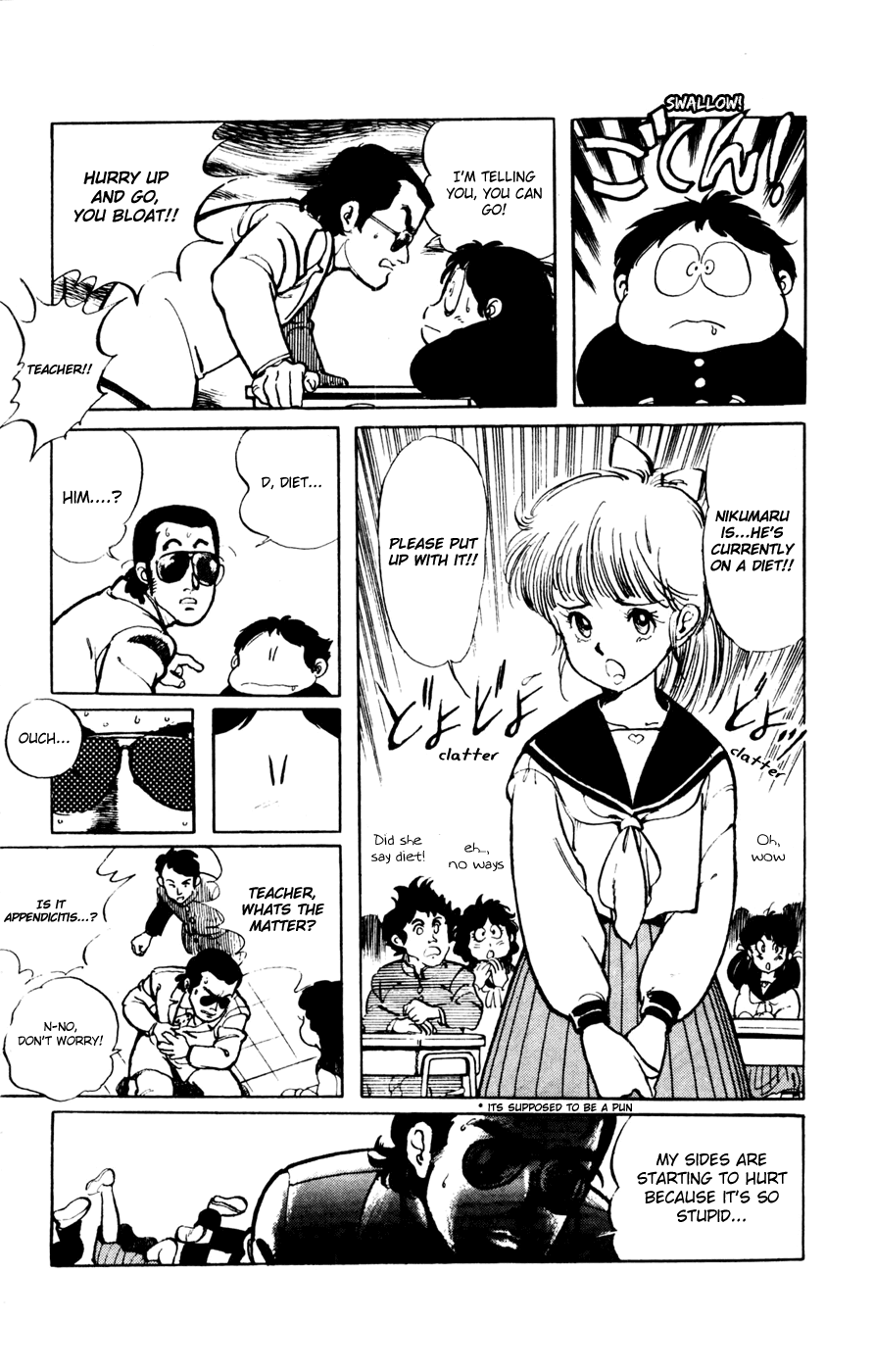 Sasuga no Sarutobi Chapter 20 page 16 - Chapter 20