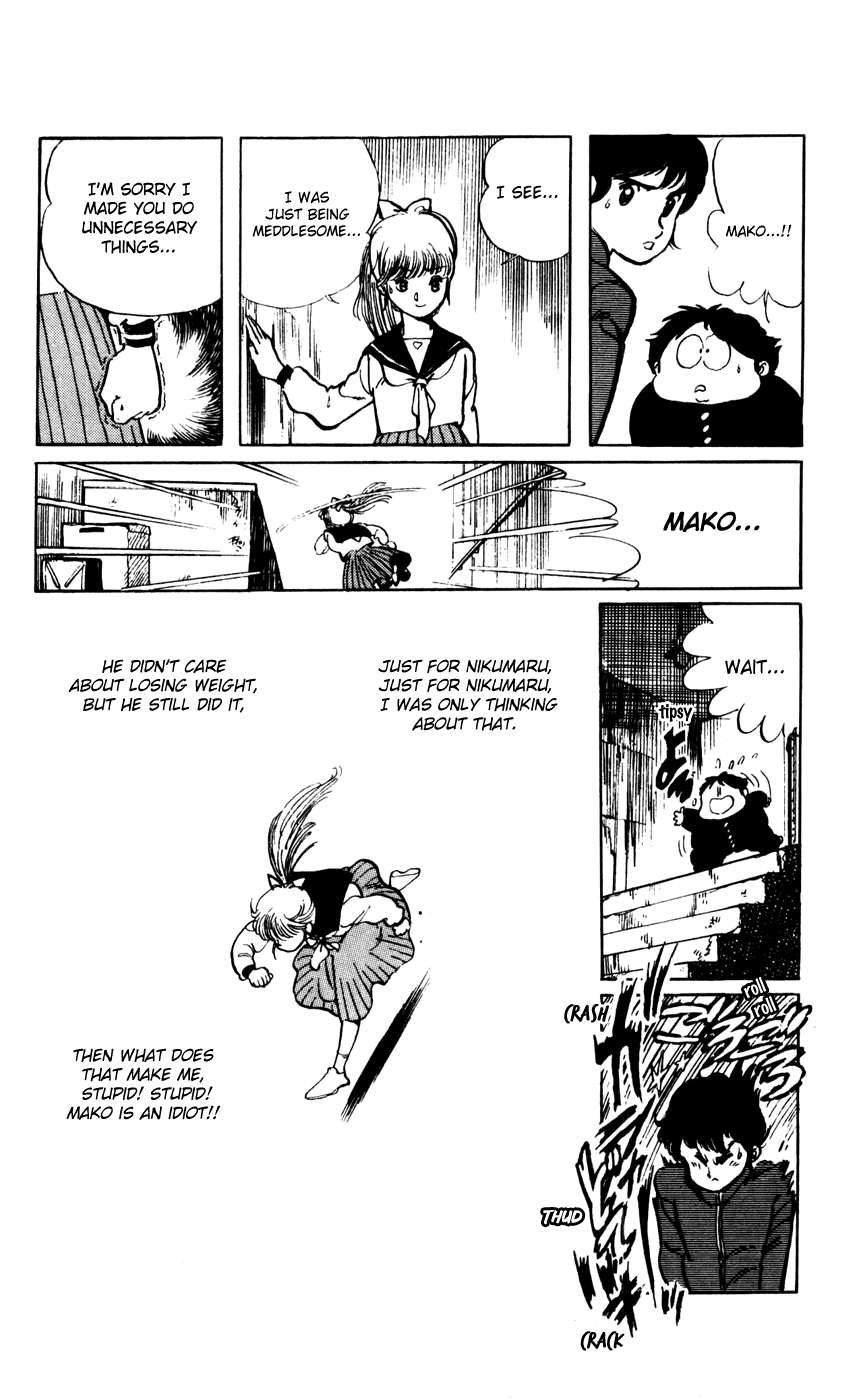 Sasuga no Sarutobi Chapter 20 page 20 - Chapter 20